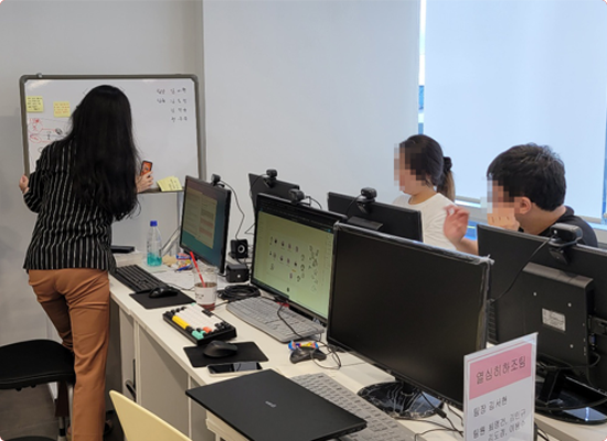 부트캠프 수업현장02